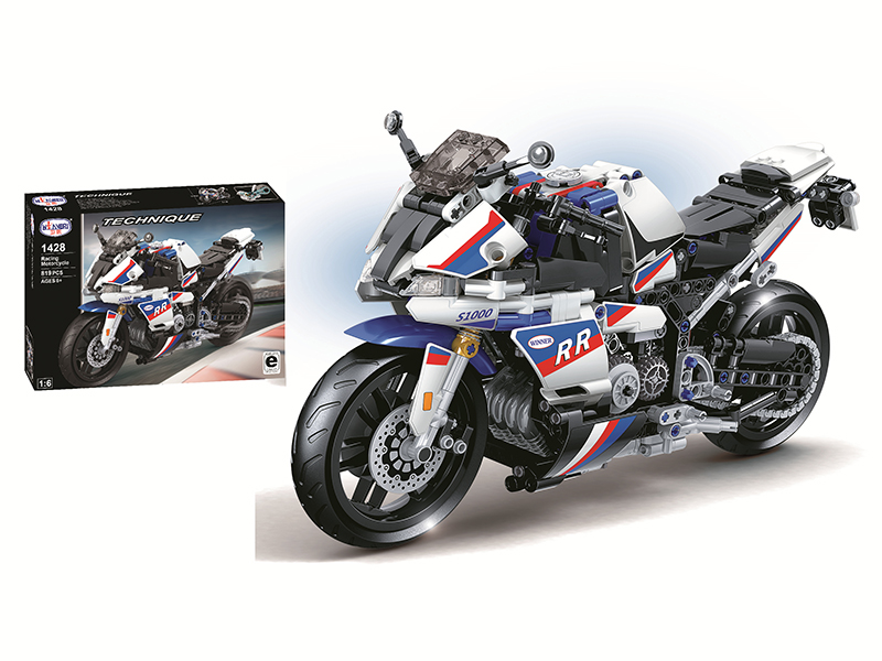 Static Racing Motorcycle Building Blocks 819pcs