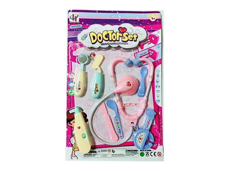 Medical Equipment Set