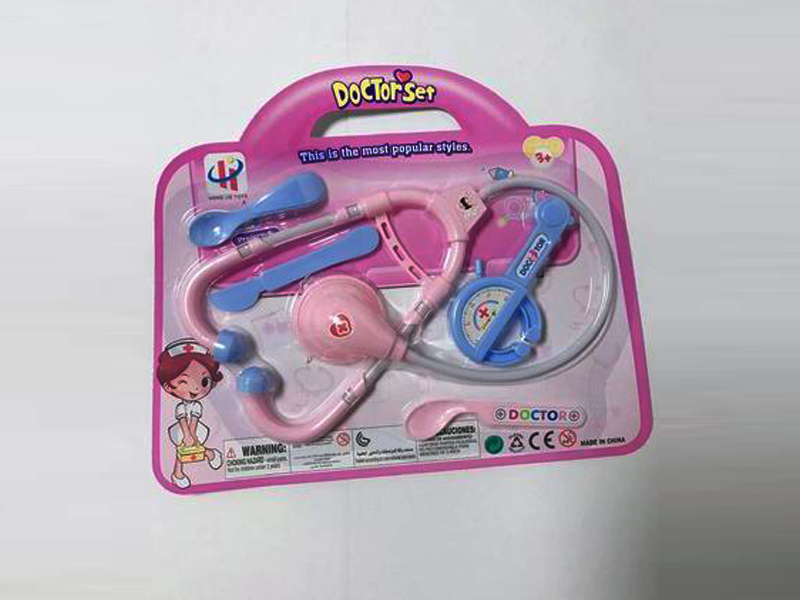 Medical Equipment Set