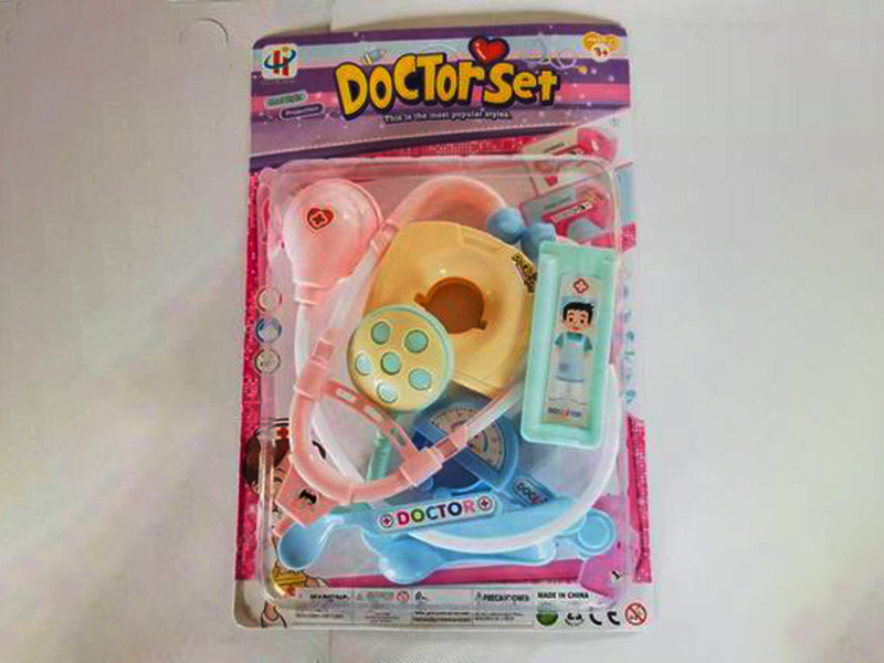 Medical Equipment With Projection Colorful Dazzle Lamp