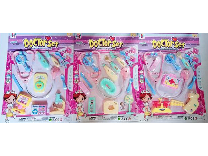 Girls' Medical Equipment With Colorful Glare Lamp Projection