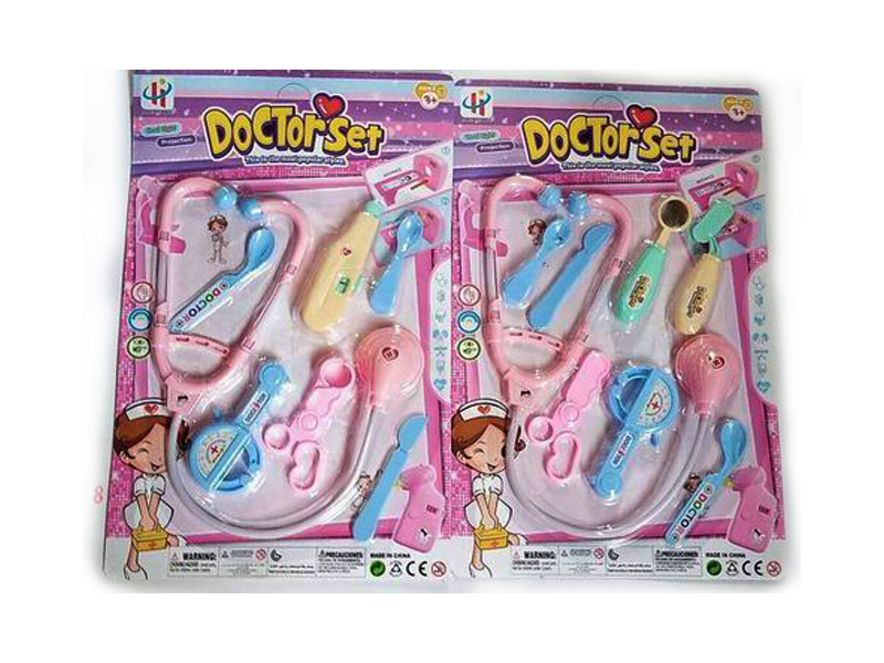 Girls' Medical Equipment Set