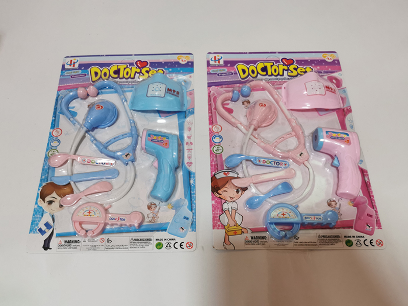 Medical Equipment With Colorful Glare Lamp Simulation Mask Forehead Temperature Gun