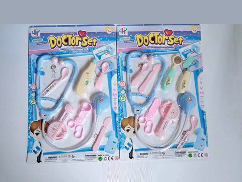 Boy'S Medical Equipment Set
