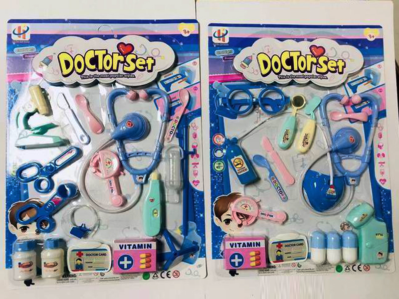 Medical Equipment With Projection Colorful Dazzle Lamp