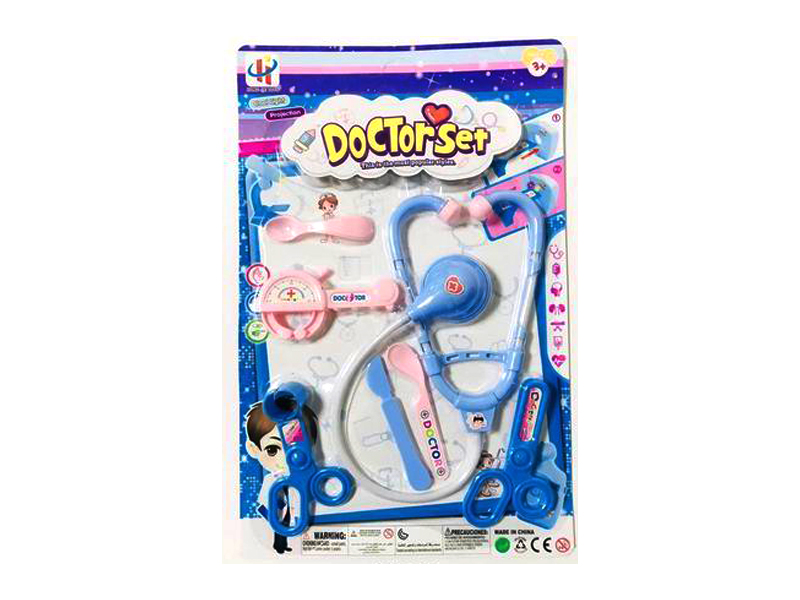 Medical Equipment Set