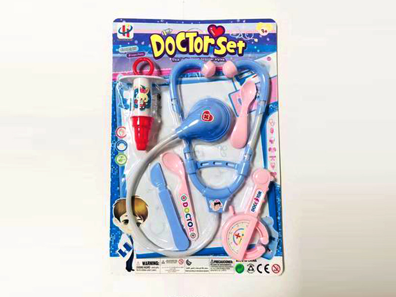 Medical Equipment Set