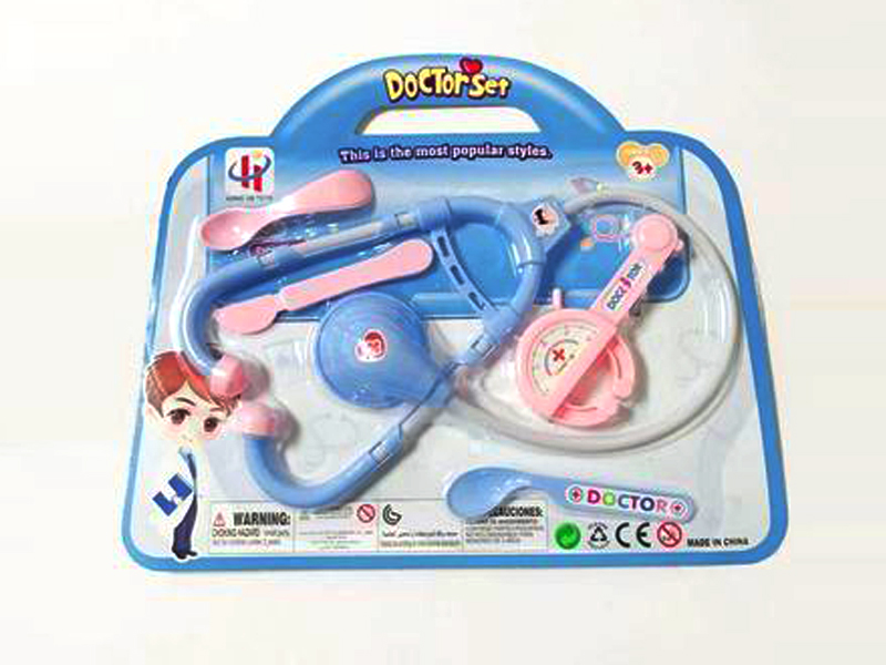 Medical Equipment Set