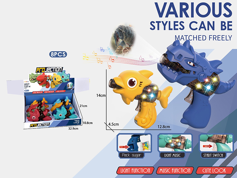 8pcs Cartoon Animal Guns With Sound And Light,Projection