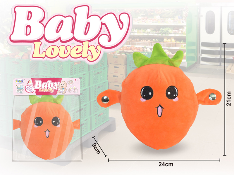 Touch Game Carrots With Music