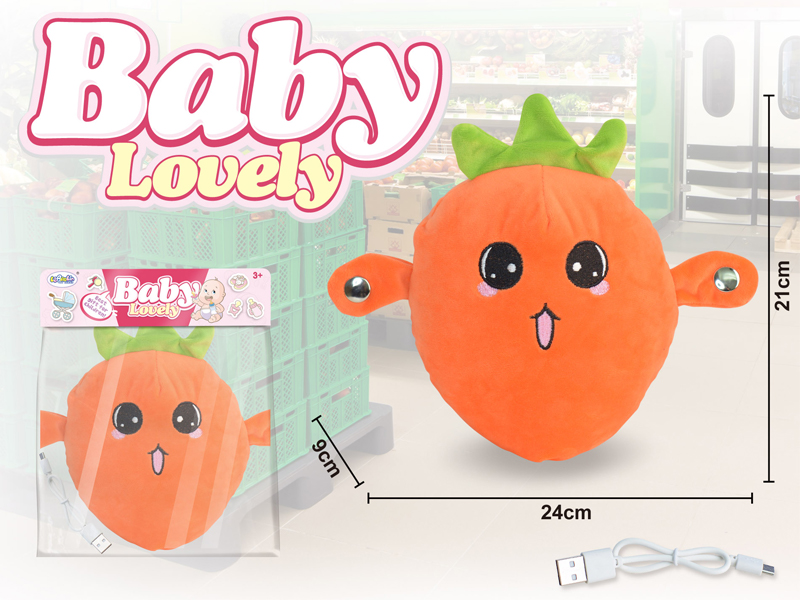 Touch Game Carrots With Music