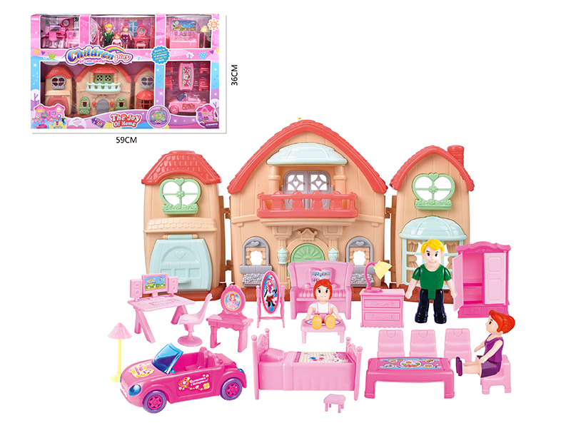 A Family Of Three Cartoon Villa Set(With Light And Music)
