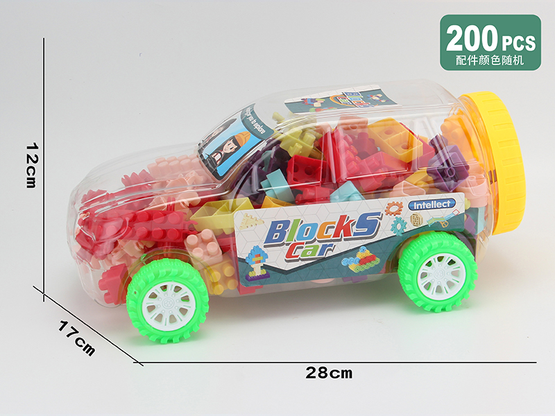 200Pcs Off-Road Model Morandi Building Block