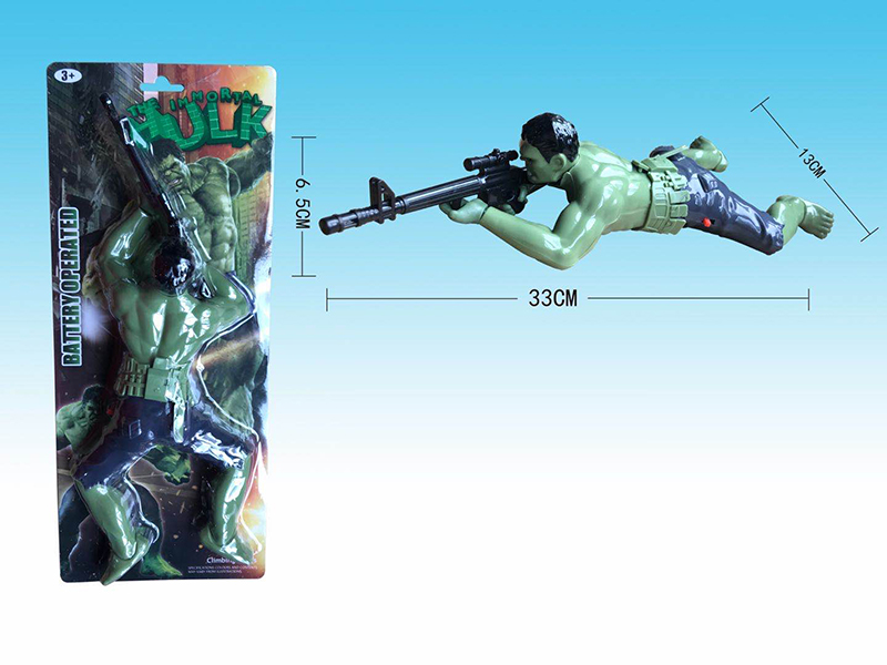 B/O Crawling Hulk