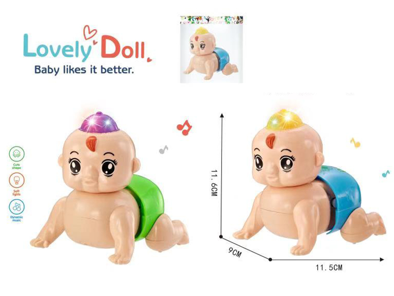 B/O Crawling Boy