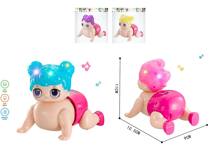B/O Crawling Girl