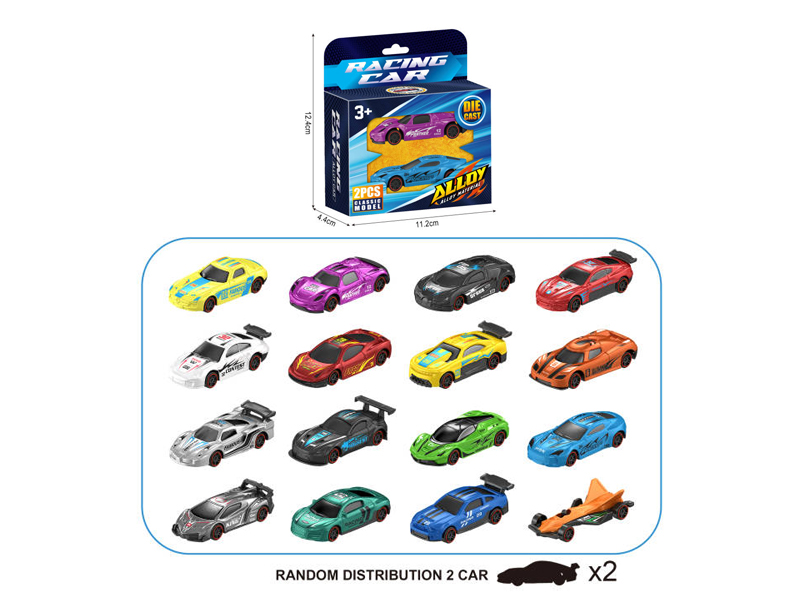 2Pcs Alloy Car Set