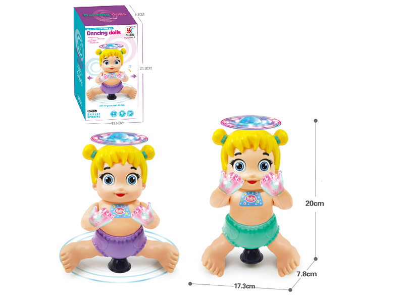 B/O Dancing Doll