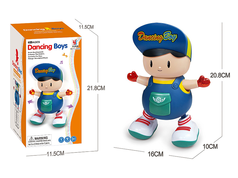 B/O Dancing Boys