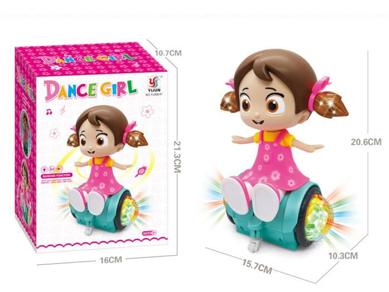 B/O Rotating Girl