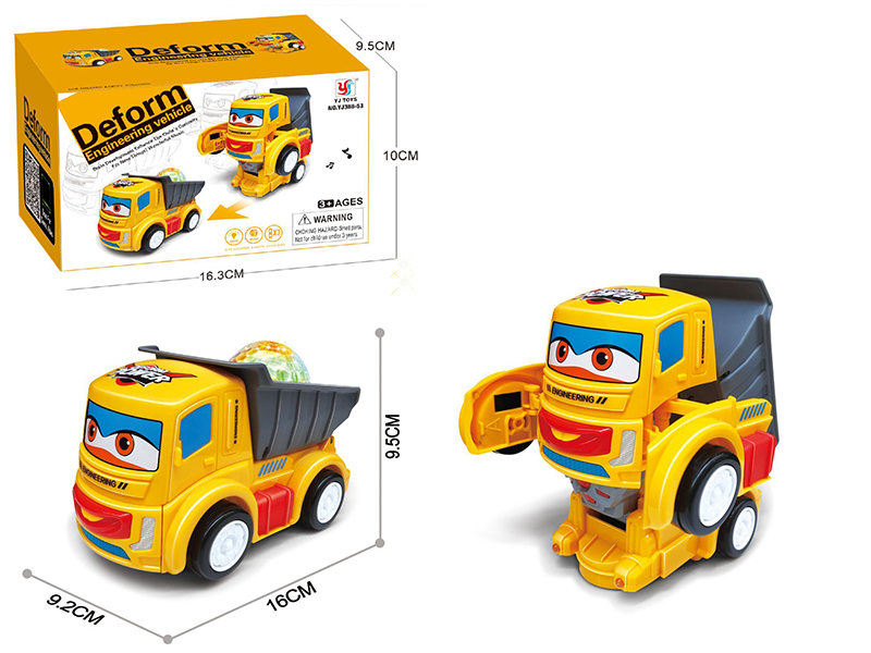 B/O Deform Engineering Truck