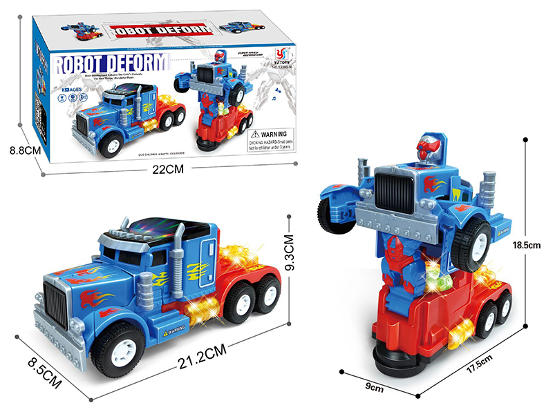 B/O Deform Trailer