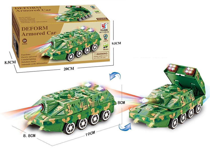 B/O Deform Bumblebee Armored Car