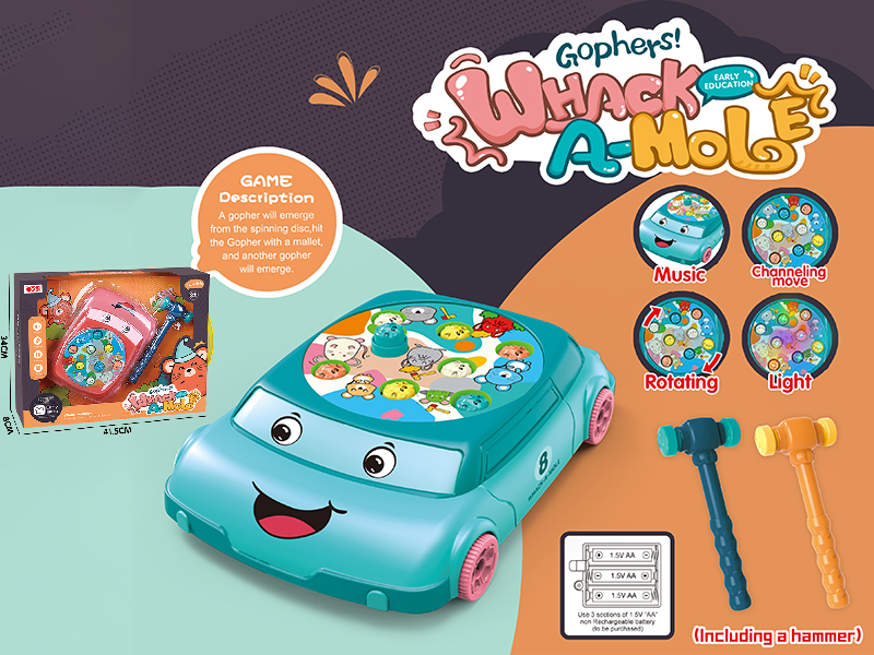 Car Whac-A-Mole(Rotating,Light,Music)