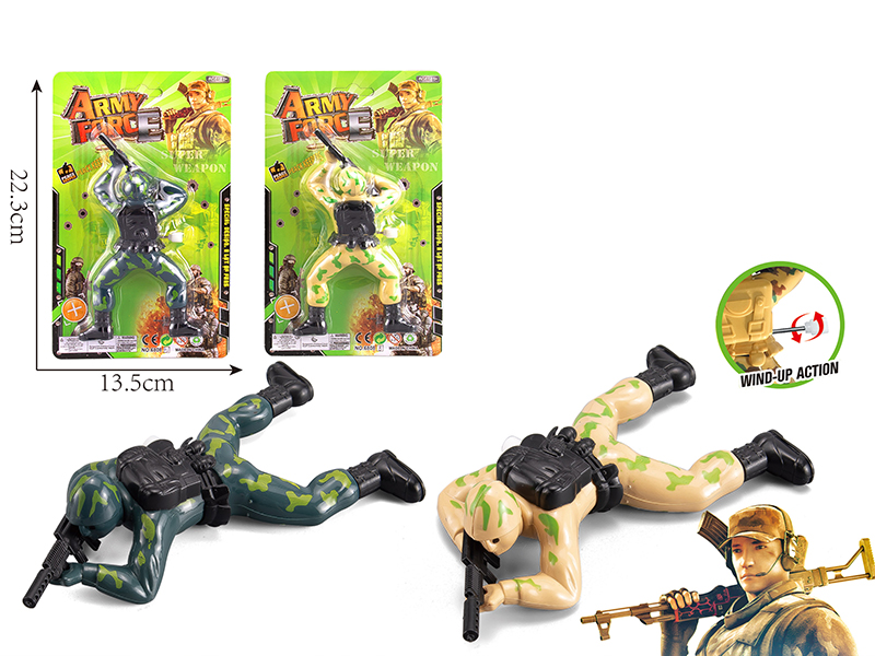 Comouflage Wind-Up Crawling Soldier