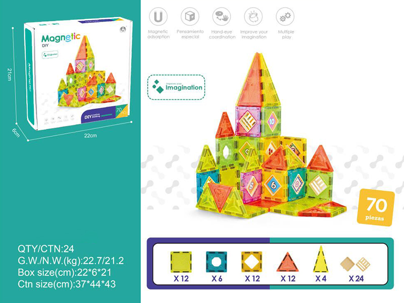 5.5cm Magnetic Tiles Building Blocks 70pcs