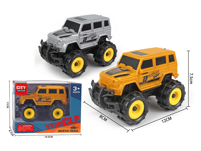 Friction Hummer