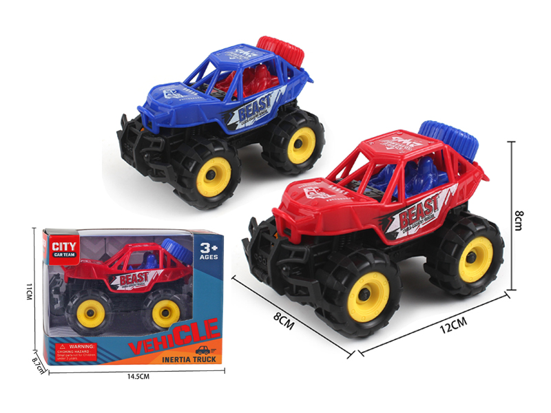 Friction Racing Car