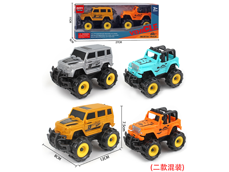 2PCS Friction Car