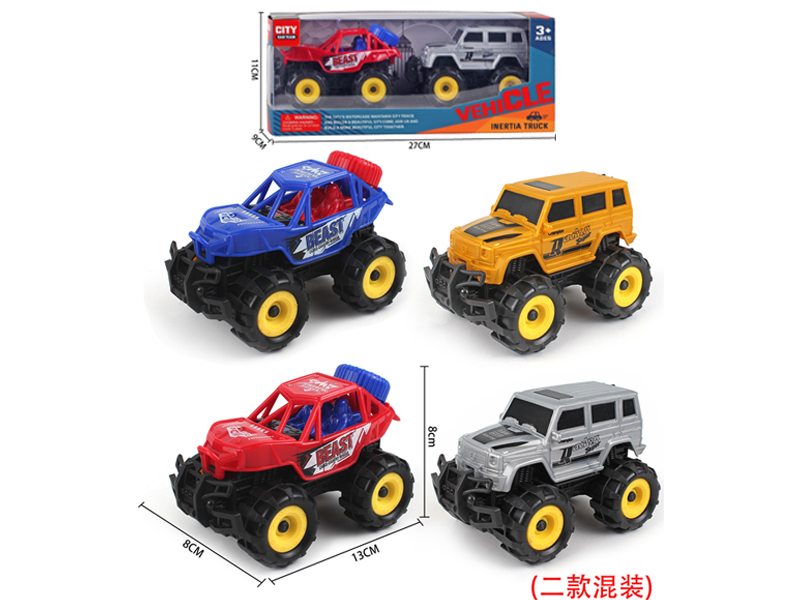 2PCS Friction Car