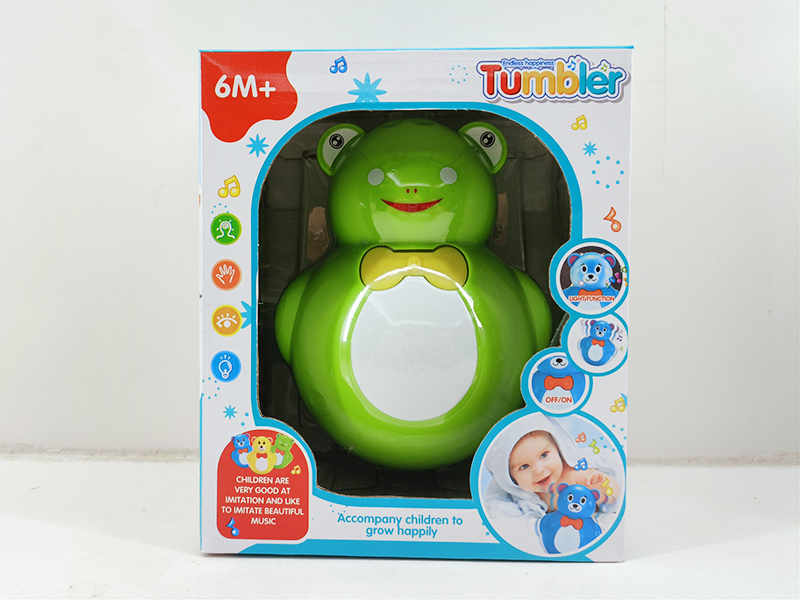 Tumbler