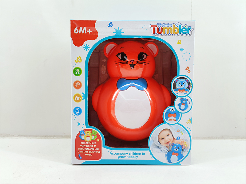 Tumbler