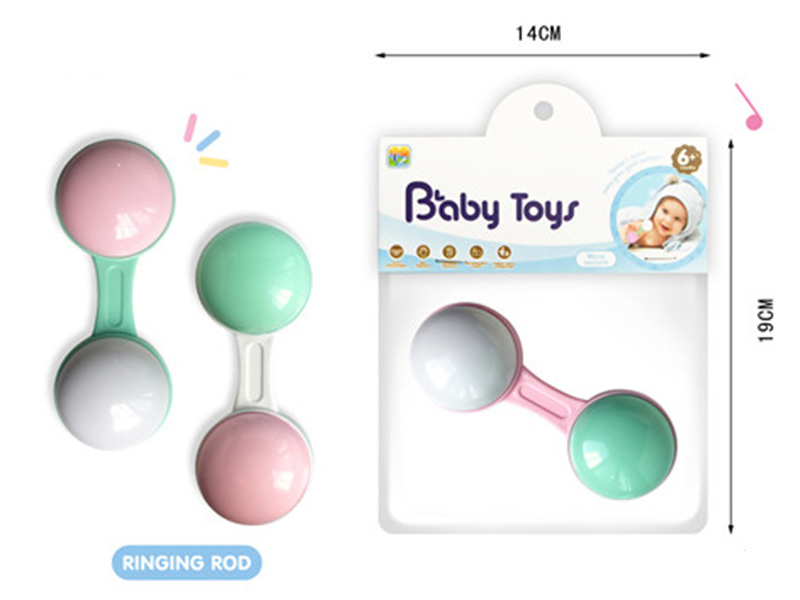 Dumbbell Baby Rattle