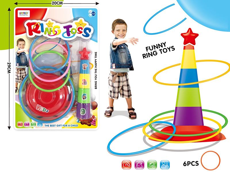 Ring Toss Game