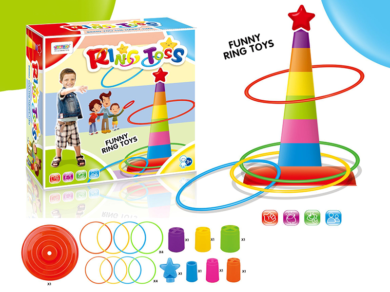 Ring Toss Game