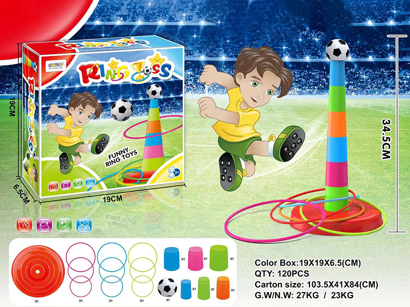 Ring Toss Game