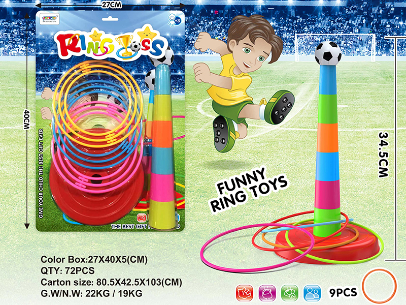 Ring Toss Game
