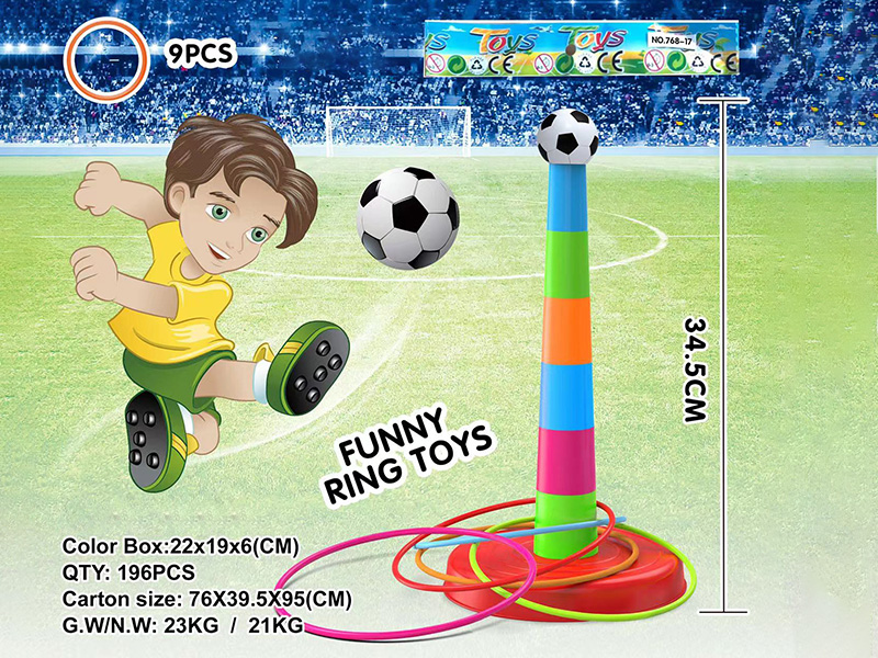 Ring Toss Game
