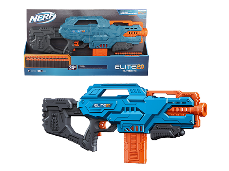 B/O Soft Bullet Gun