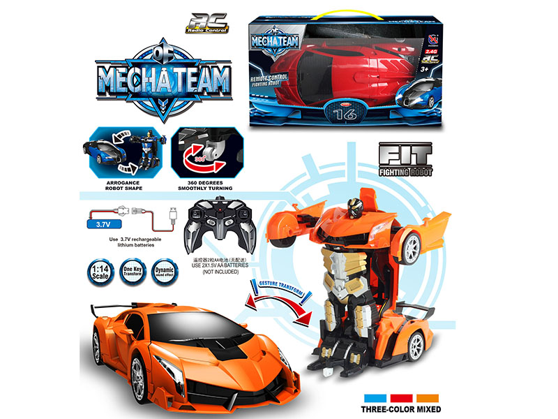2.4G 1:14 Lamborghini 5-Channel Remote Control Transformation Car(One Key Automatic Demonstration)