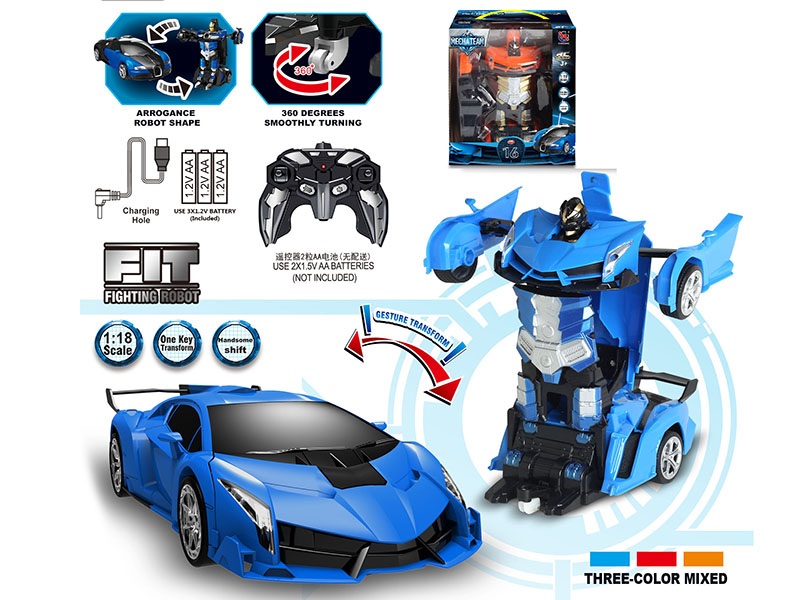 1:18 Lamborghini 5-Channel Remote Control Transformation Car(One Key Automatic Demonstration)