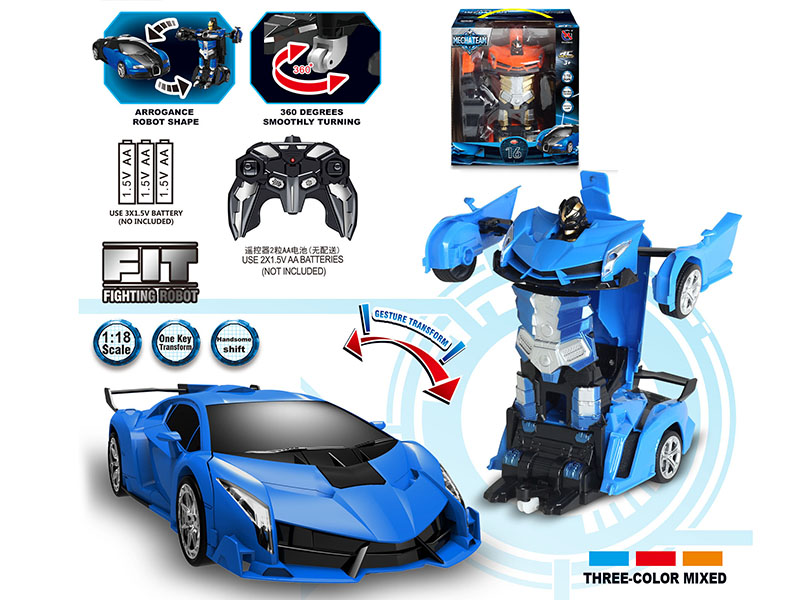 1:18 Lamborghini 5-Channel Remote Control Transformation Car(One Key Automatic Demonstration)