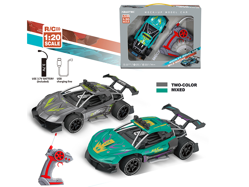 1:18 Remote Control High-Speed Car