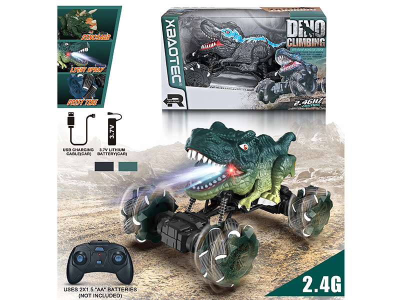 2.4G Remote Control Drift Dinosaur Stunt Car With Spray,Light And Music,Automatic Demonstration