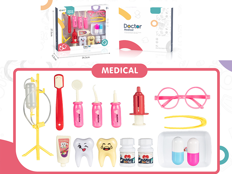 Dental Doctor Toys 16pcs