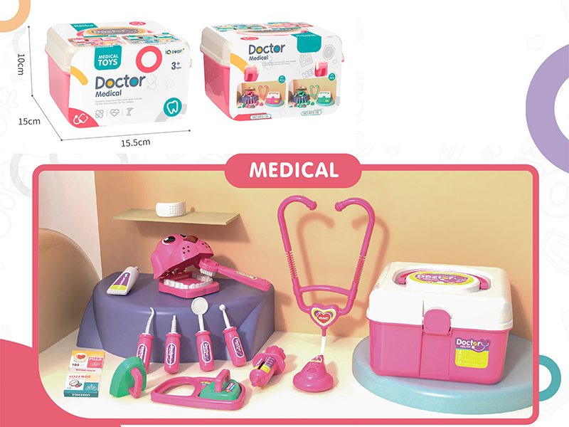 Dog Dentist Doctor Medical Set(Without Fnctional)14PCS